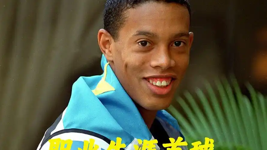 不懈努力