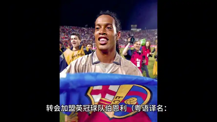 的训练