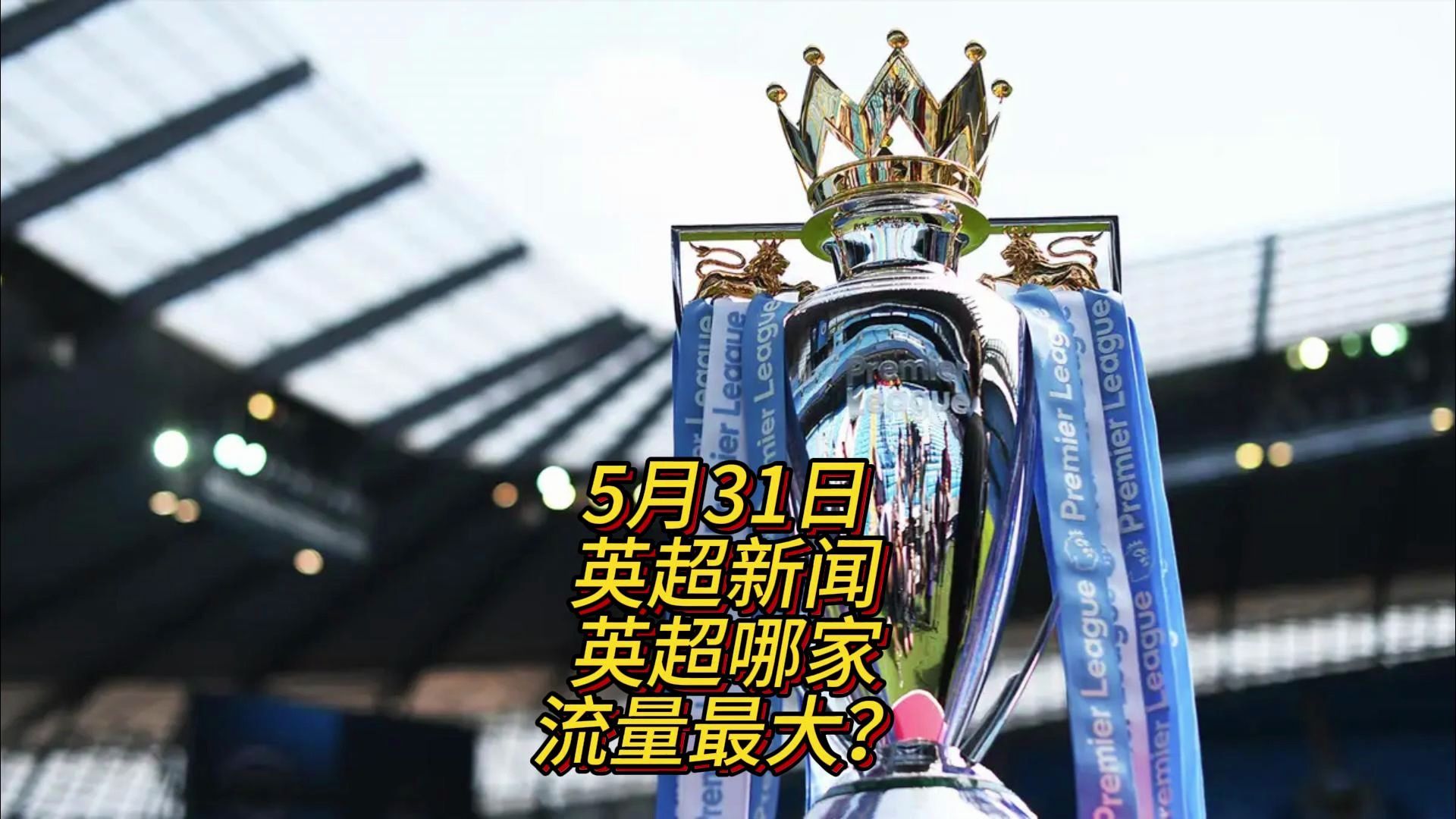 500万彩票网